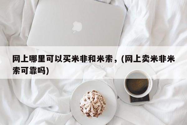admin 第320页
