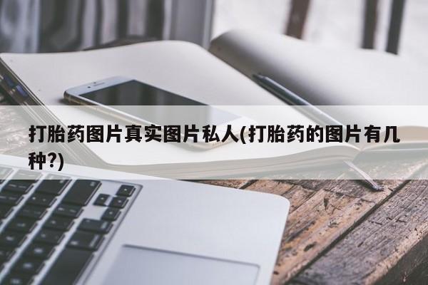 第243页
